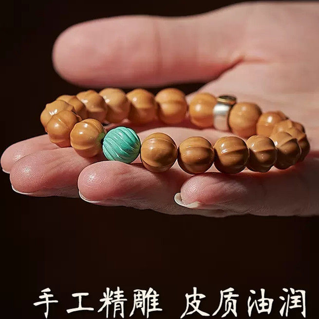 金丝猴头手串佛珠小核桃雕鲨鱼背手链单圈文玩菩提子男女礼物