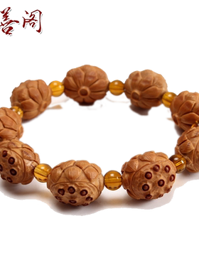 佑善阁南工九转莲蓬橄榄核手串