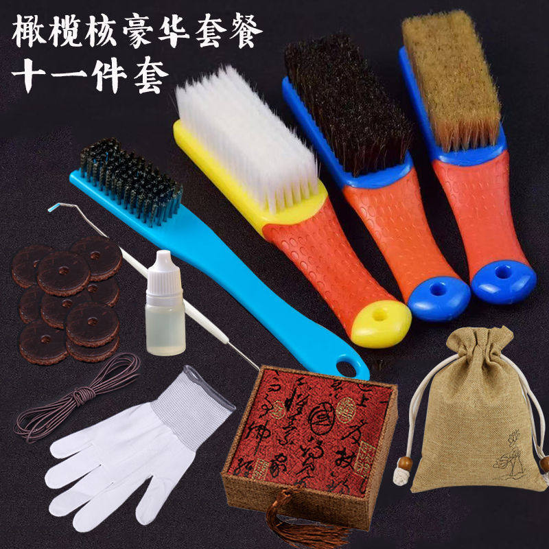 文玩刷子纳米刷软毛猪鬃刷金刚核桃刷子菩提包浆挂瓷清理反碱工具