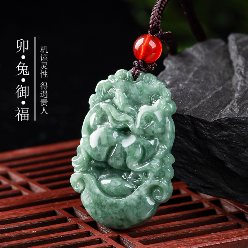youshange翡翠十二生肖吊坠挂件