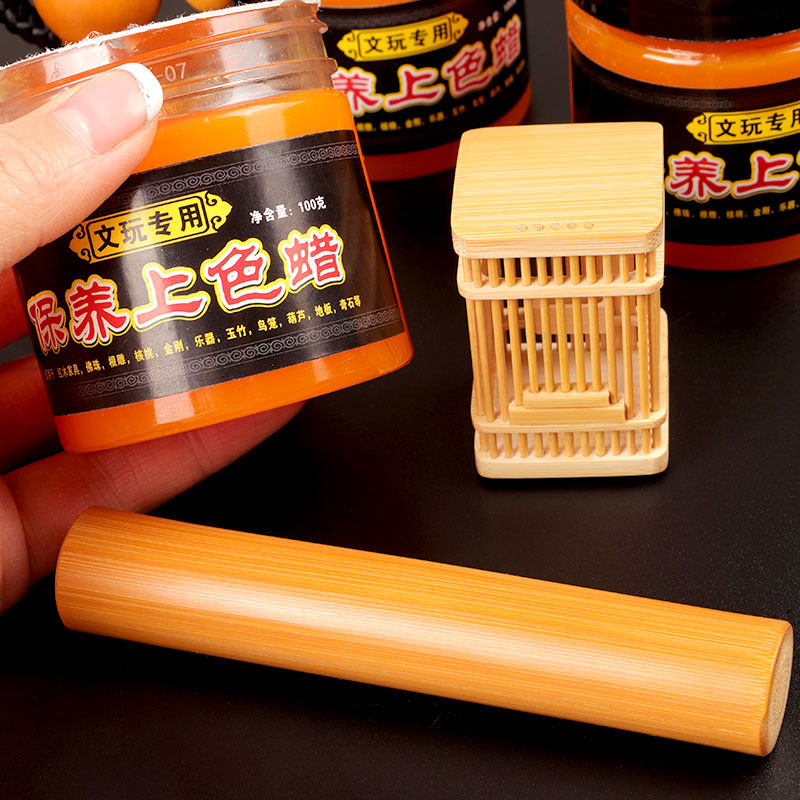 新品文玩油核桃油星月金刚v菩提玉竹葫芦保养上色油小叶紫檀手串