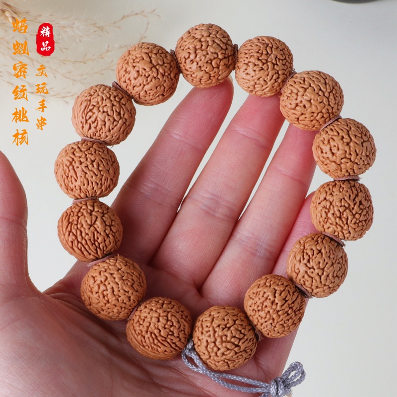 精品密纹蚂蚁桃核手串文玩龙纹小桃胡盘玩把玩手把件男野生山核桃