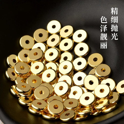 镀18K金隔珠黄金色文玩光面隔片沙金配件铜卡环diy配珠子垫片配饰
