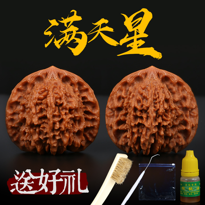 网友分享在meiguo.com的图片