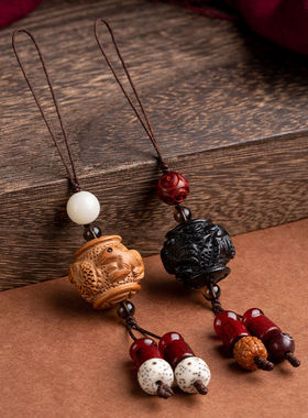 2026年桃木十二生肖三合手机链鼠龙猴蛇鸡牛马虎狗猪兔羊挂件吊坠