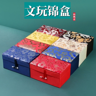 文玩核桃盒缎面金龙纹手球收纳盒香包礼盒首饰盒玉器手把件收纳盒