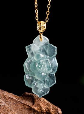 天然A货翡翠蓝水荷花吊坠