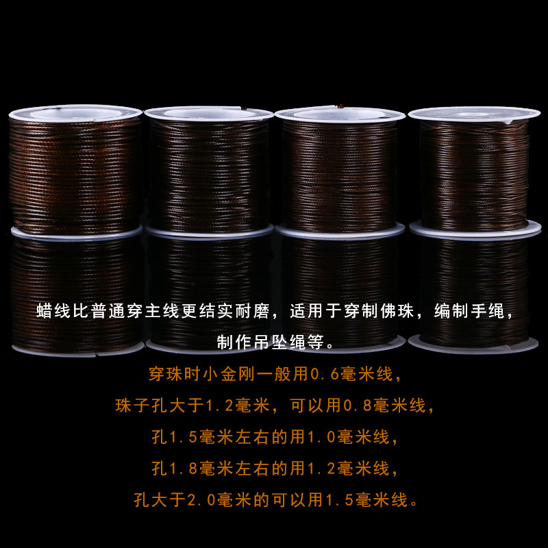 WAX LINE WAX LEATHER ROPE COW LINE XINGYUE BODHI TIBETAN SMALL KING KONG ROPE NECKLACE PENDANT NO ELASTIC PLAY LINE