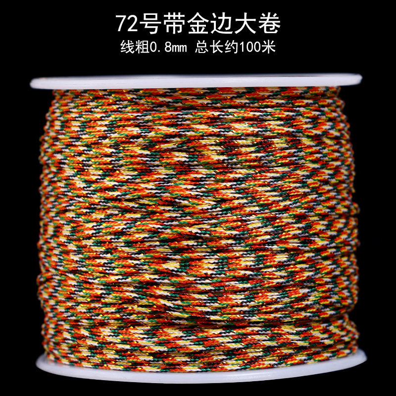 QIXI DRAGON BOAT FESTIVAL HAND-WOVEN ROPE DIAMOND KNOT COLORFUL LINE FIVE-COLOR LINE BRACELET ANKLET JADE LINE BUDDHA BEADS ELASTIC LINE