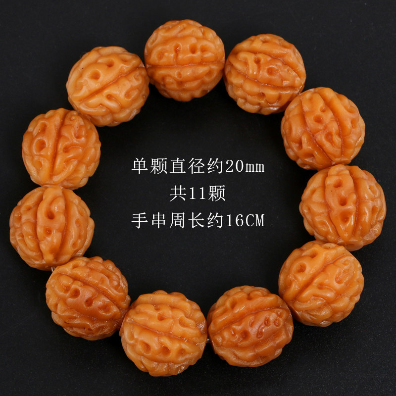 WEATHERED BODHI ROOT CARVED DISC DRAGON PATTERN DIAMOND SIX-PETAL BODHI IVORY FRUIT TOP BEAD WAIST BEAD STAR AND MOON BRACELET ACCESSORIES
