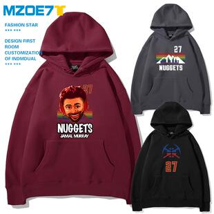 掘金队27号贾马尔穆雷周边同款连帽卫衣手绘潮流运动卡通篮球外套