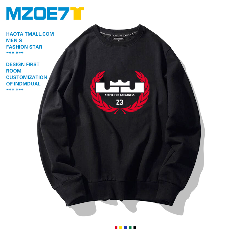 詹姆斯运动休闲圆领卫衣