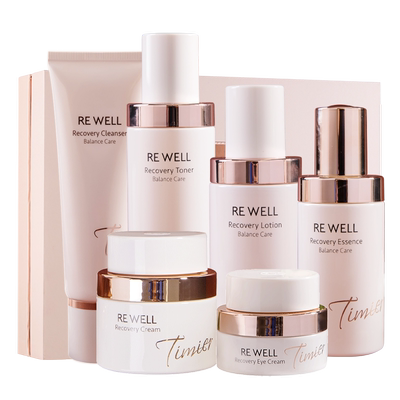 婷美未来肌护肤品官方旗舰店正品