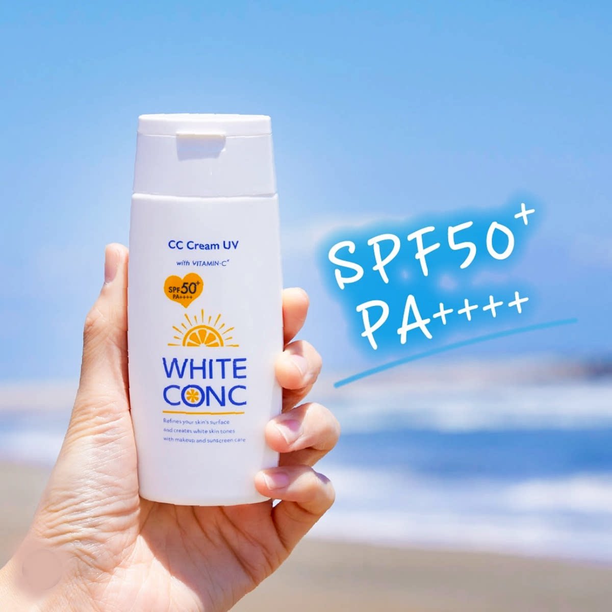 白肌身体防晒霜SPF50+清爽防汗