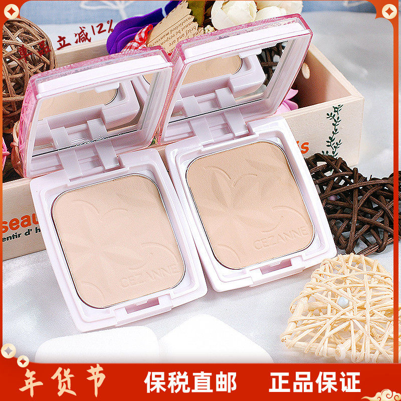 保税 日本Cezanne倩丽干湿两用遮瑕粉饼防晒定妆持久隐形毛孔哑光