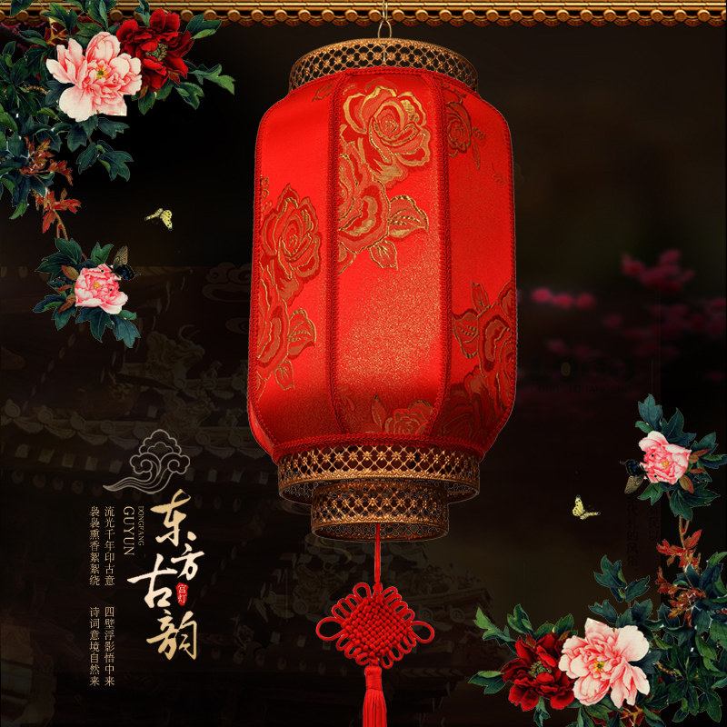 牡丹红灯笼灯挂饰过新年大门口户外阳台吊灯2026新款旋转走马灯