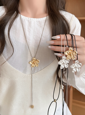 简约花朵抽拉可调节项链女气质百搭长款毛衣链小众设计感独特配饰