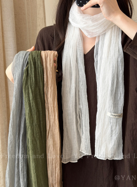 百搭单品！韩系慵懒风褶皱肌理感丝巾女长条围巾围脖2026新款披肩