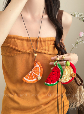 手工编织多巴胺纽扣水果眼镜夹项链女旅游度假墨镜收纳挂绳长配饰