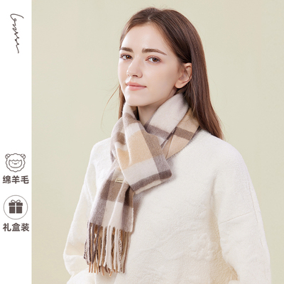 围巾女冬季100%绵羊毛