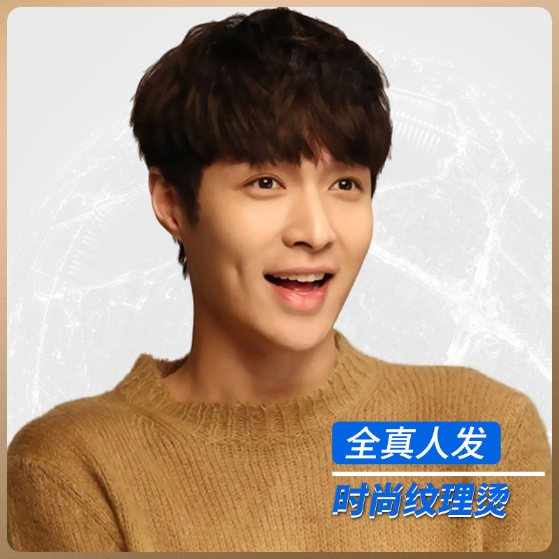 假发男短发真人发纹理烫男士发型前额头顶补发片隐形无痕自然帅气