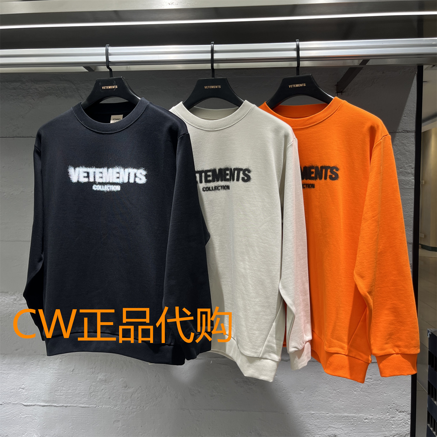 Осенний мужской и женский пуловер-свитер VETEMENTS Witt Meng counter из натуральной кожи 2025 года 35520001 Изображение 1