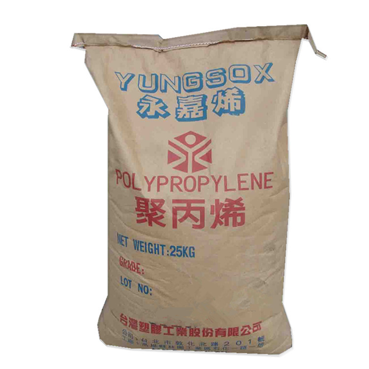 我司牌号齐全，如未找到您所需要的牌号原料欢迎来电或旺旺咨询，以上报价均为1KG的价格，一包为25KG，购买请拍25件，原包料不散卖 不拆包（具体请旺旺或者电话咨询），所有原料保证原厂原包