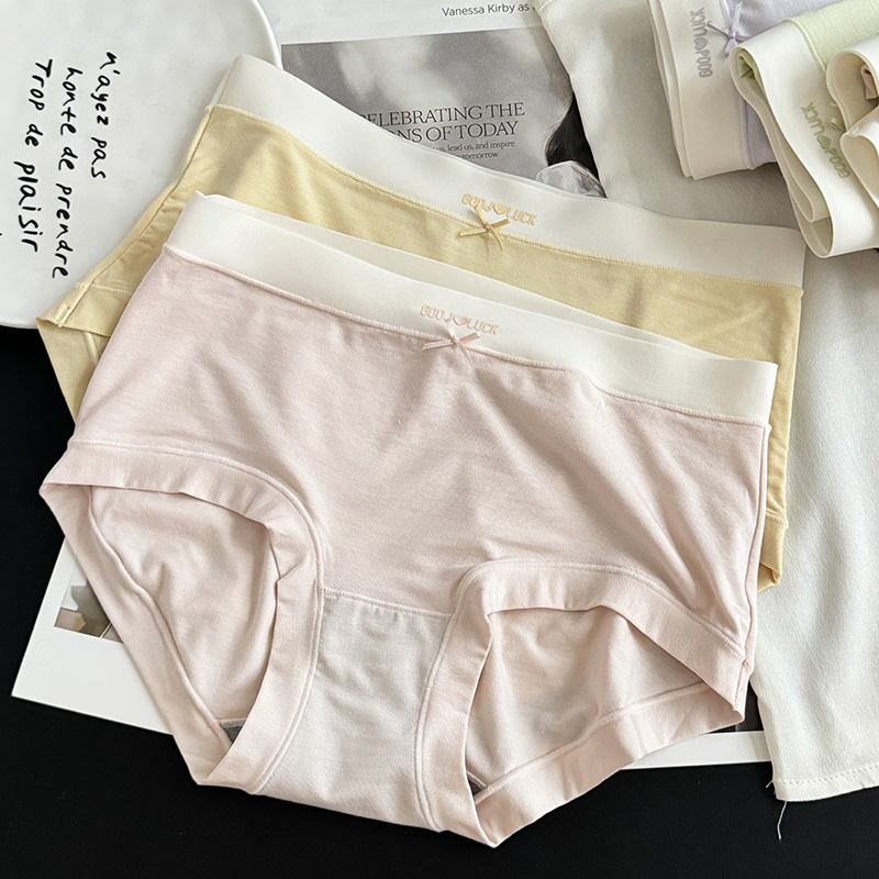 彩田新款莫代尔中腰超柔软三角裤