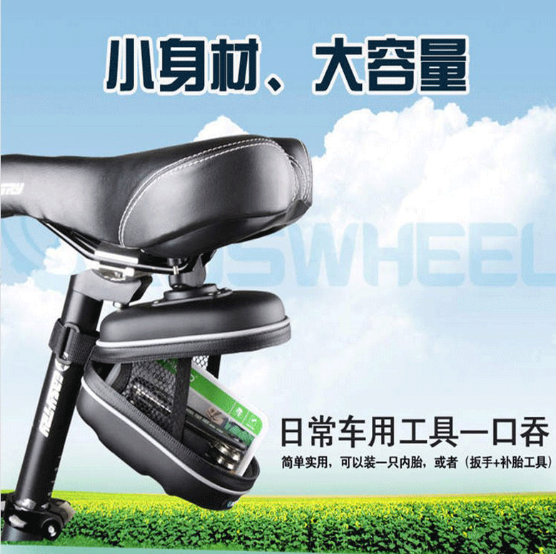 Sacoche pour vélo mixte ROSWHEEL - Ref 2220575 Image 3