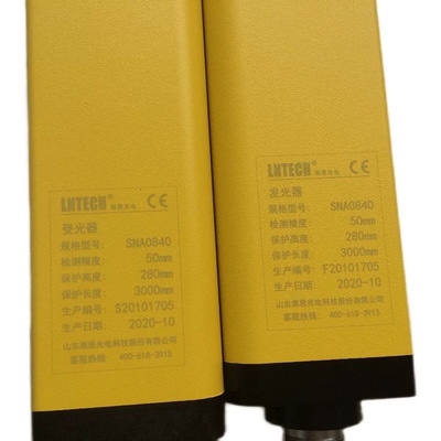 莱恩安全光栅SNA0840济宁莱恩光电保护SNA1240莱恩安全光幕LNTECH