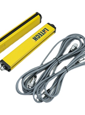 LNTECH莱恩光电SNB0680安全光栅幕红外线保护传感器SNB1280