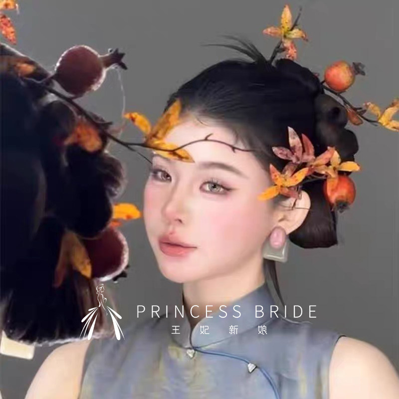 早春石榴寓意新中式晨袍敬酒头饰