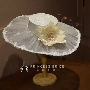法式优雅头纱花朵仙美新娘礼帽头饰外景婚纱照影楼旅拍造型帽子女