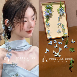 新品淡蓝色花朵头饰森系花环高级感气质新娘晨袍旅拍盘发造型头饰