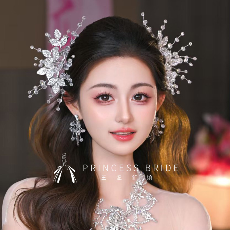 轻奢闪钻水晶串珠发箍新娘头饰
