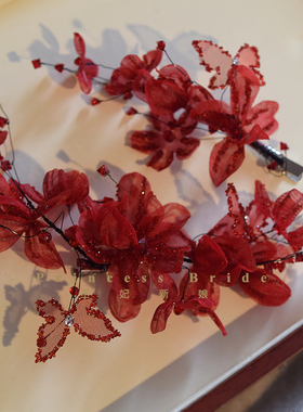 森系喜庆红色烫花边夹套装项链耳饰新娘结婚敬酒服头饰跟妆发饰品