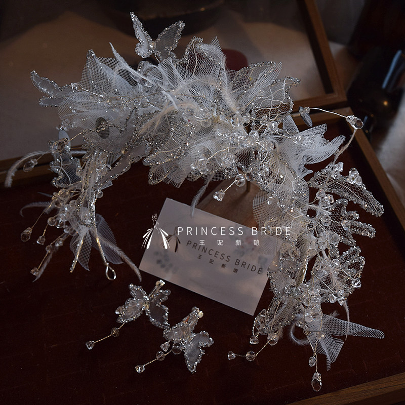 王妃新品梦幻薄纱蝴蝶羽毛皇冠发箍耳环三件套新娘跟妆结婚纱头饰