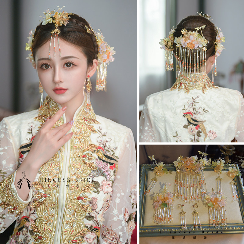 中式浅色琉璃花朵水晶古典新娘