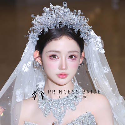 新娘皇冠头饰高级水凝胶蝴蝶王冠