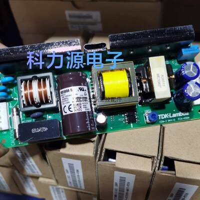 VS100E-5/C02全新进口电源TDK-LAMBDA 5V 20A 100W板载电源板议价