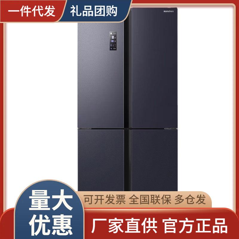 容.声冰箱家用BCD-430WD11FP十字门新款风冷无霜变频节能