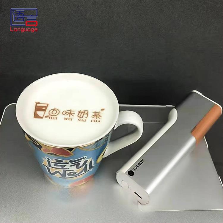 亿瓦EVEBOT食品打印机printpen咖啡拉花蛋糕马卡龙DIY手持喷印笔