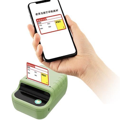 户外便携掌上迷你热敏标签机58mm清单品名标识服装物料标贴打印机