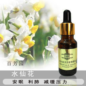 百芳园水仙花香薰精油20ML 多种香薰 加湿器 灯炉专用水溶性精油