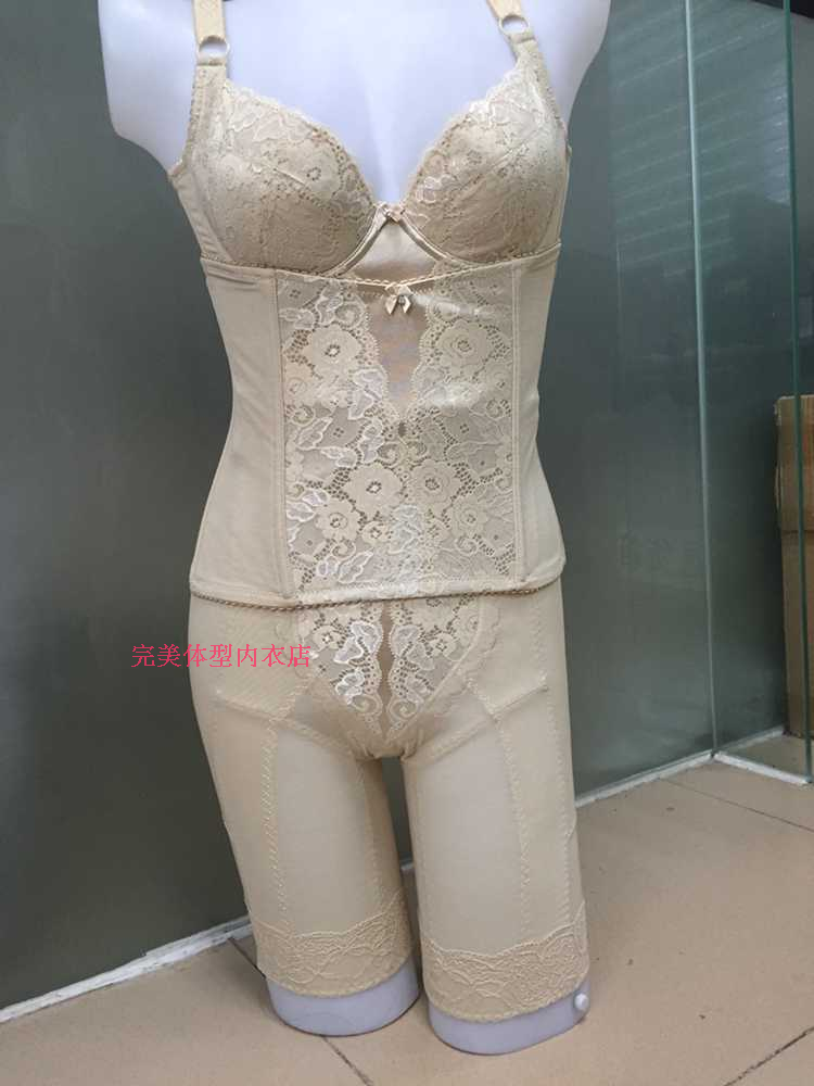 Corset luxueux - Ref 673667 Image 5