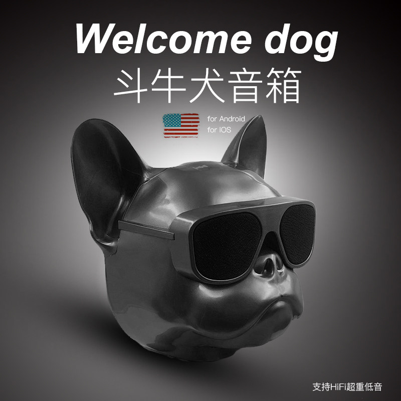 生日禮物送給男生朋友創意男士送男友特別的走心有意義實用聖誕節在類目 節慶用品/禮品, 其它節慶用品中 - 來自Buy2taobao.com提供專業的淘寶代購服務