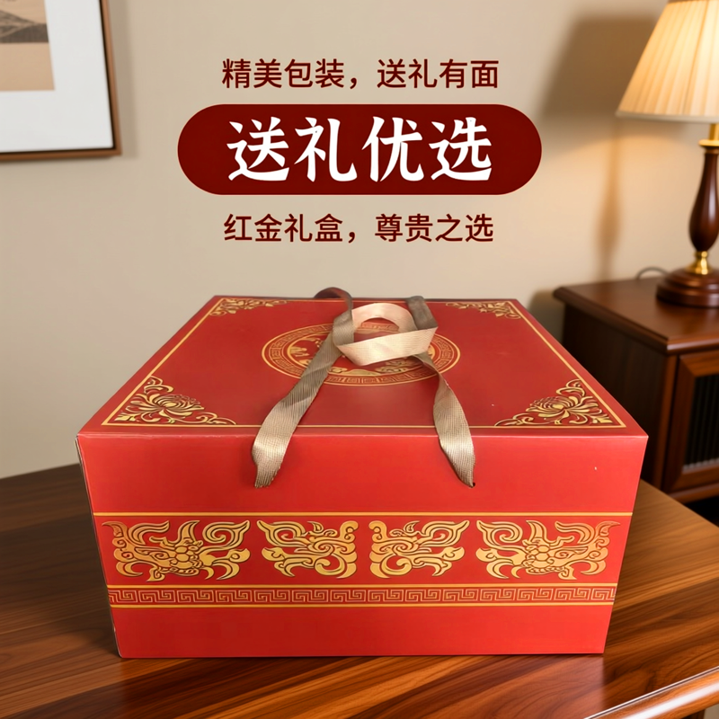 大盆菜礼品盒外包装盒28锅保温泡沫箱佛跳墙铝箔盆打包礼盒包装箱,包装,礼品盒,淘宝优惠券,粉丝福利购,淘宝优惠卷