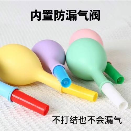 气球肺活量锻炼乳胶功能吹气康复嘴器腹式老人成人儿童食品级