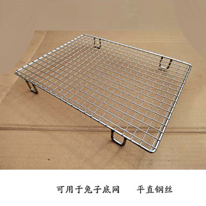 兔子加脚底网乌龟下蛋宠物围栏