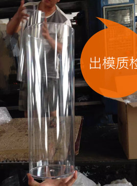 韩式婚礼路引亚克力花瓶富贵竹
